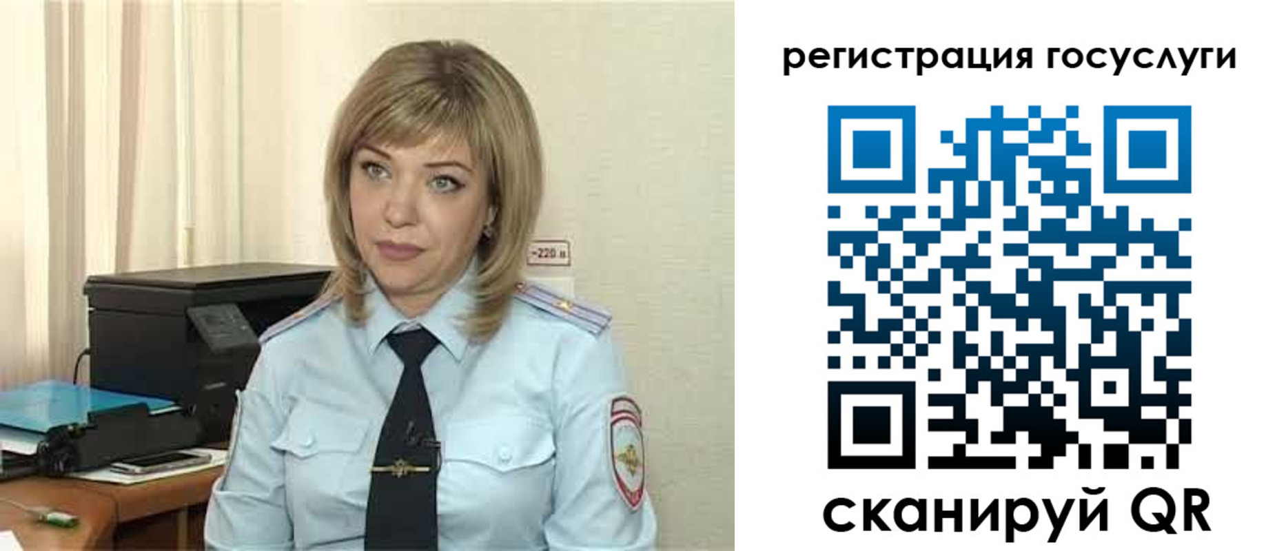 найти адрес прописки в Каменск-Шахтинском