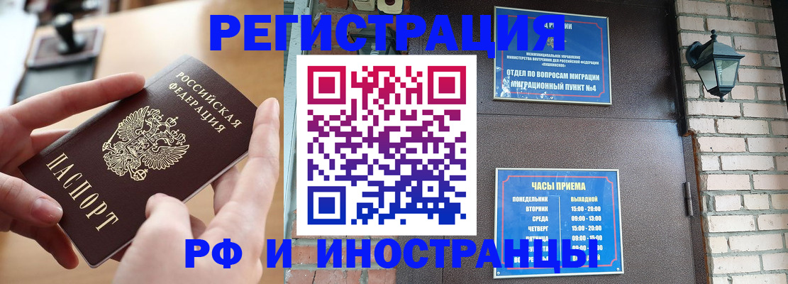 форма 3 в Каменск-Шахтинском